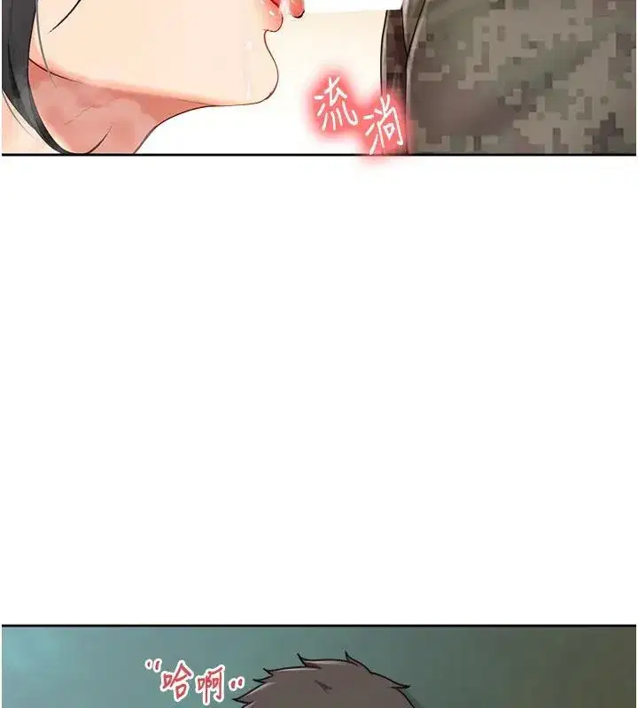 第29話-訓練中發情的女兵們