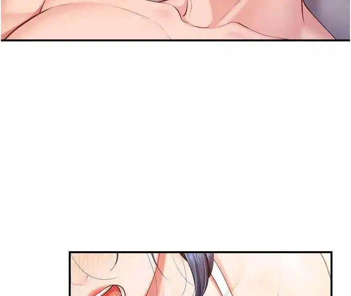 第32話-慾火焚身的姐姐♥