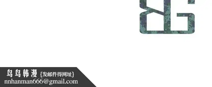 第32話-慾火焚身的姐姐♥