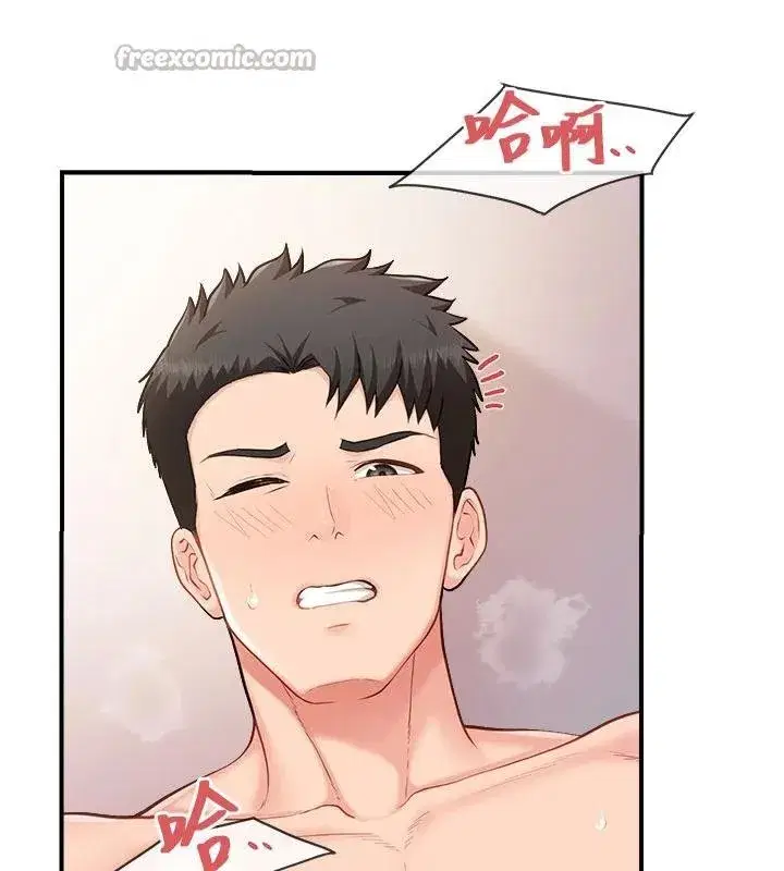 第32話-慾火焚身的姐姐♥