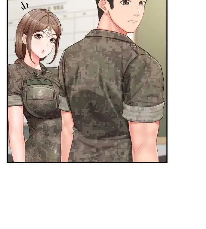 第34話-和正妹同梯的休假