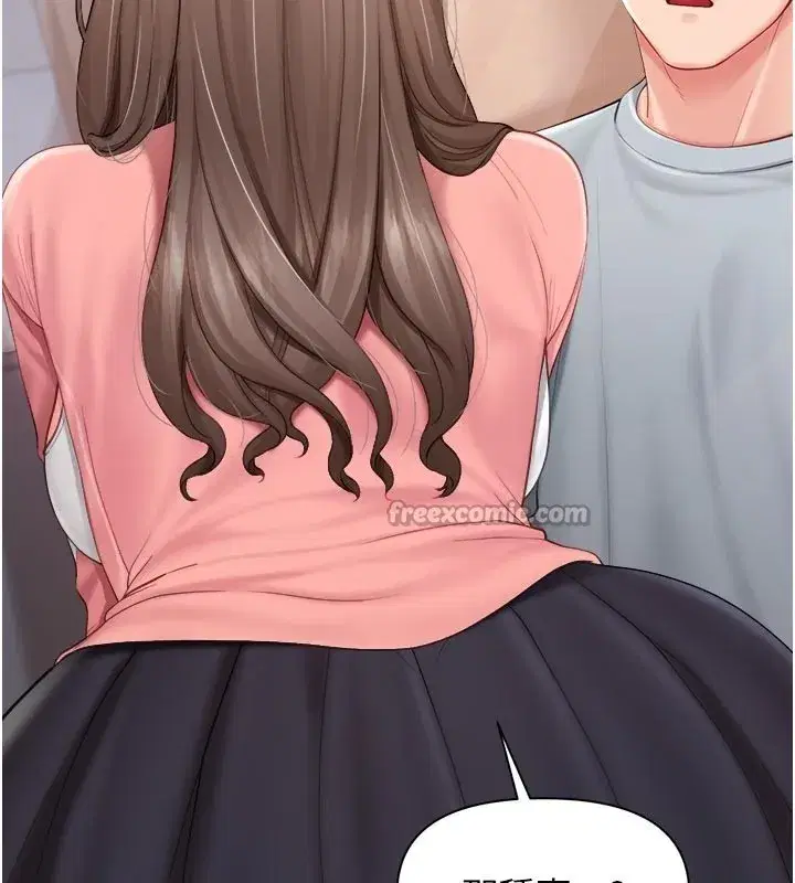 第36話-我們也來色色吧♥