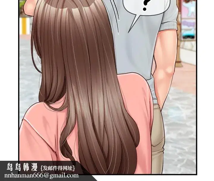 第36話-我們也來色色吧♥