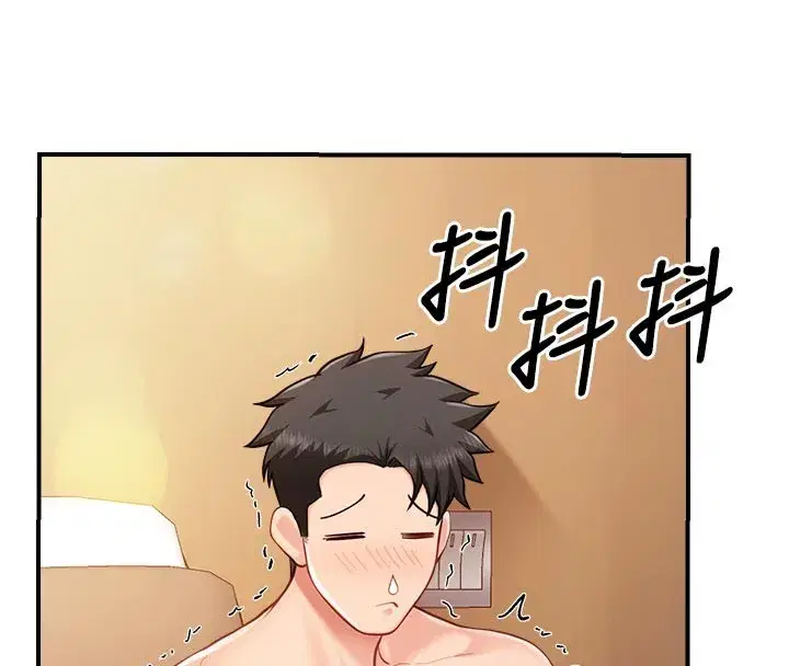 第36話-我們也來色色吧♥