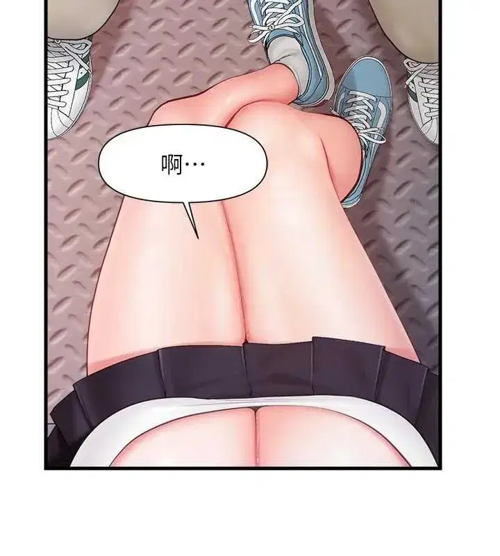 第37話-你以為我不敢嗎_