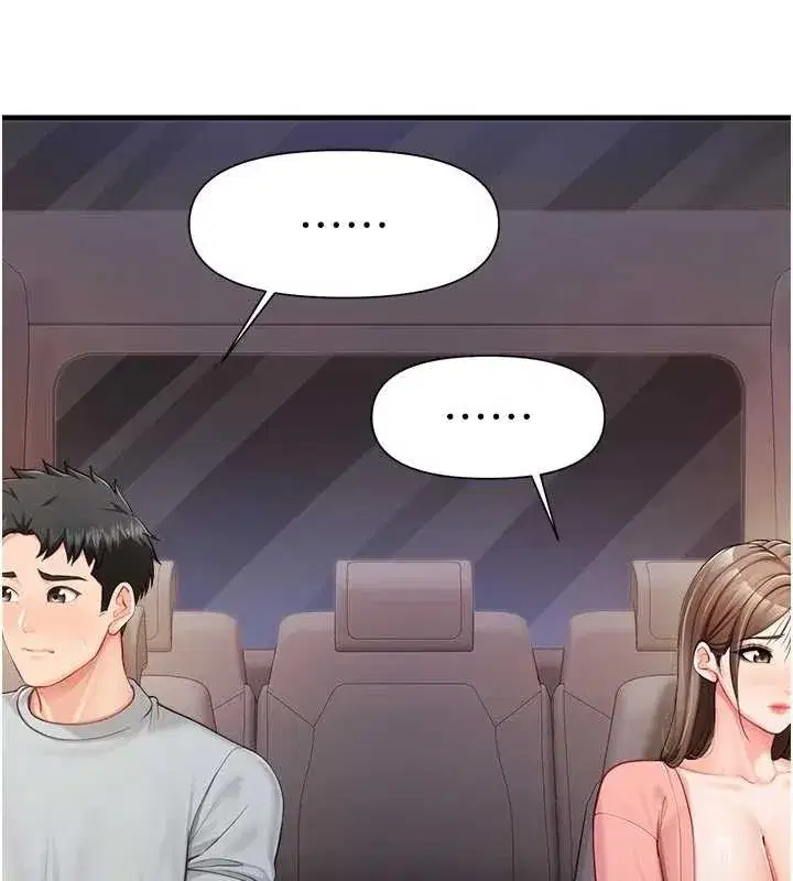 第37話-你以為我不敢嗎_