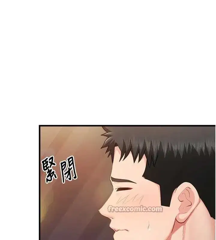 第37話-你以為我不敢嗎_