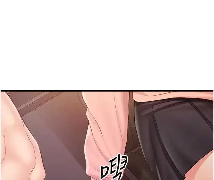 第37話-你以為我不敢嗎_