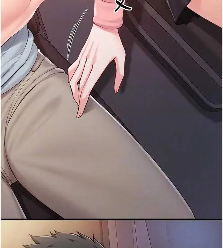 第37話-你以為我不敢嗎_