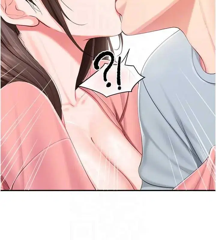 第37話-你以為我不敢嗎_