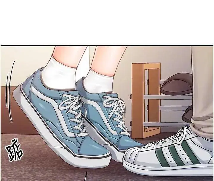 第37話-你以為我不敢嗎_