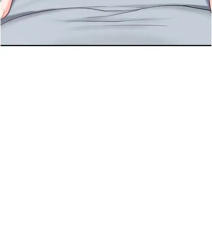 第38話-敏珠的第一次