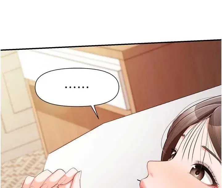 第38話-敏珠的第一次