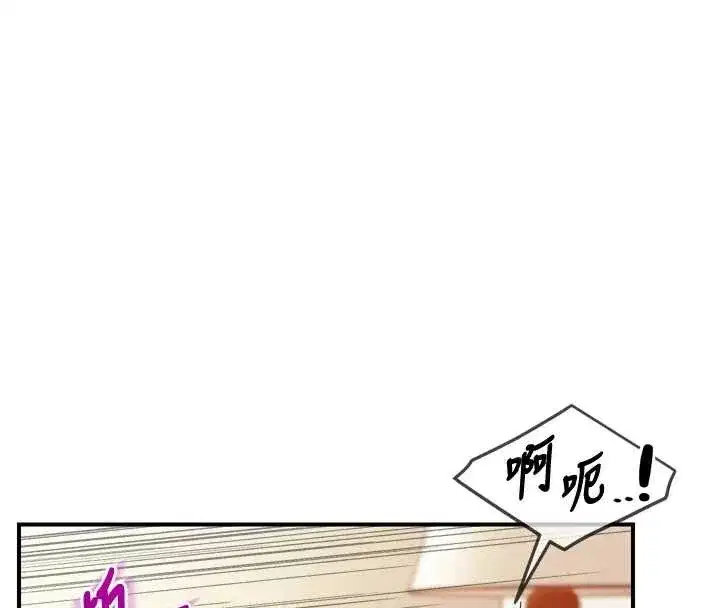 第39話-插爆處女小穴♥