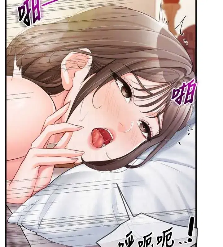 第39話-插爆處女小穴♥