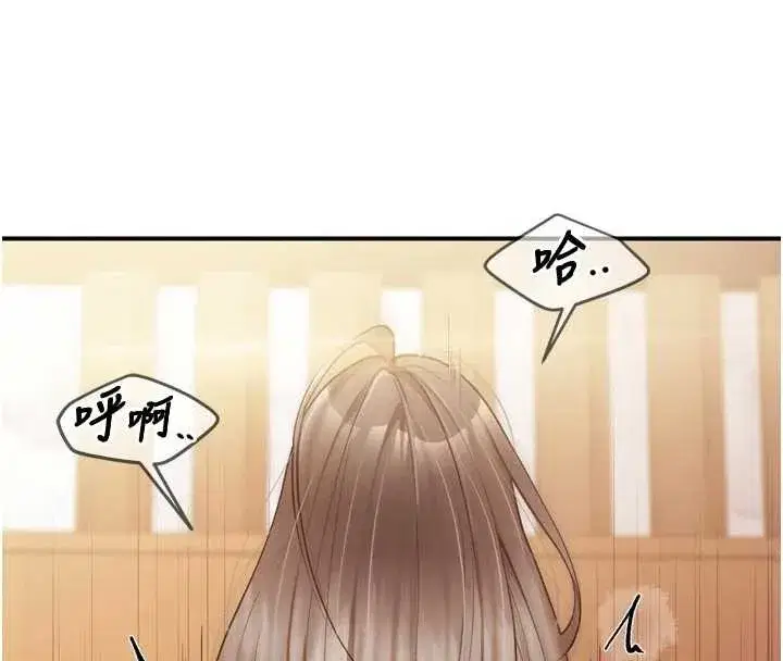 第39話-插爆處女小穴♥