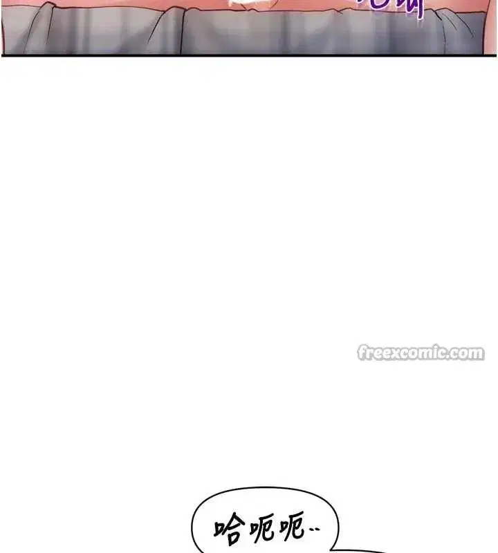 第39話-插爆處女小穴♥