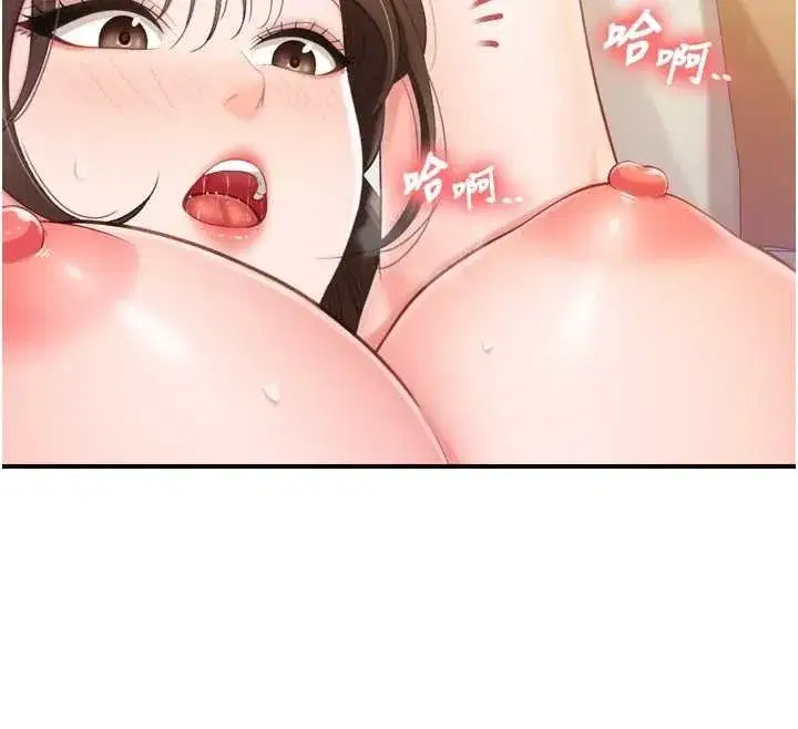 第39話-插爆處女小穴♥