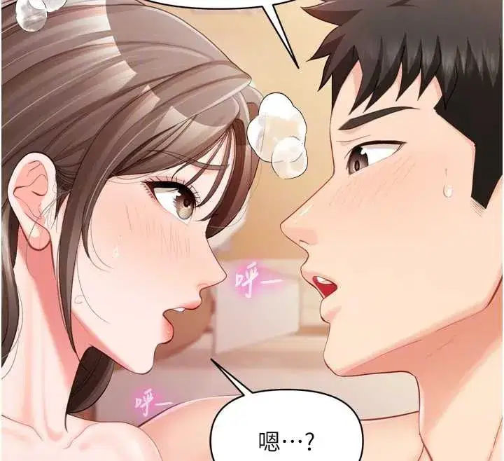 第39話-插爆處女小穴♥