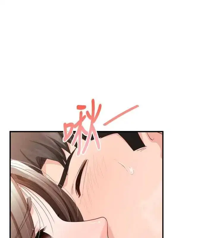 第39話-插爆處女小穴♥