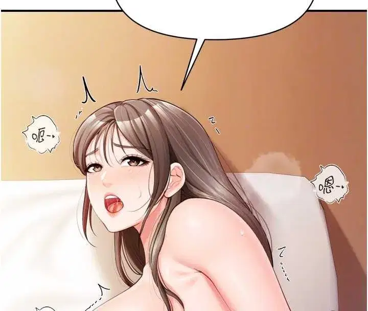 第39話-插爆處女小穴♥