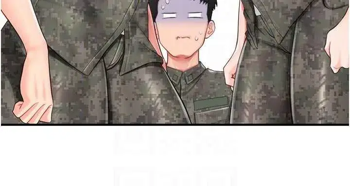 第42話-這根是我的!!