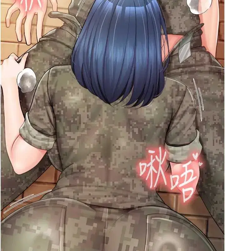 第42話-這根是我的!!