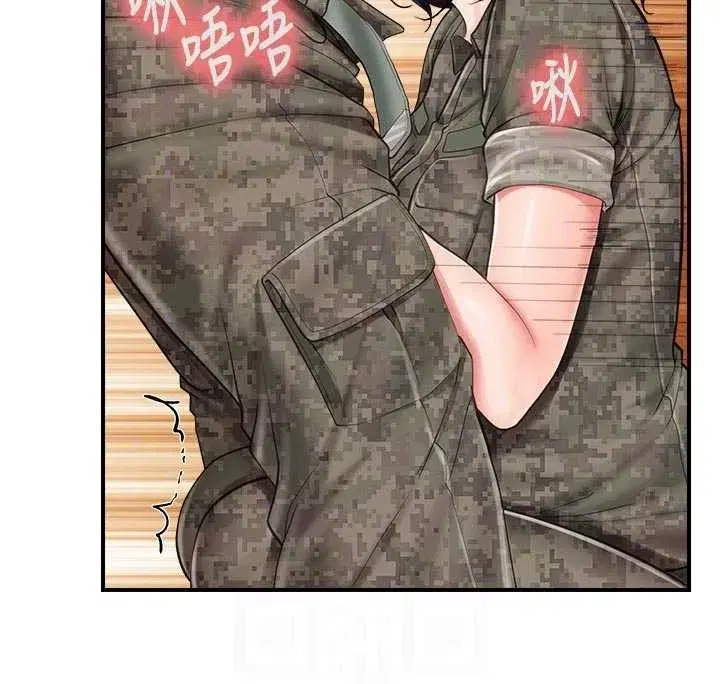 第42話-這根是我的!!