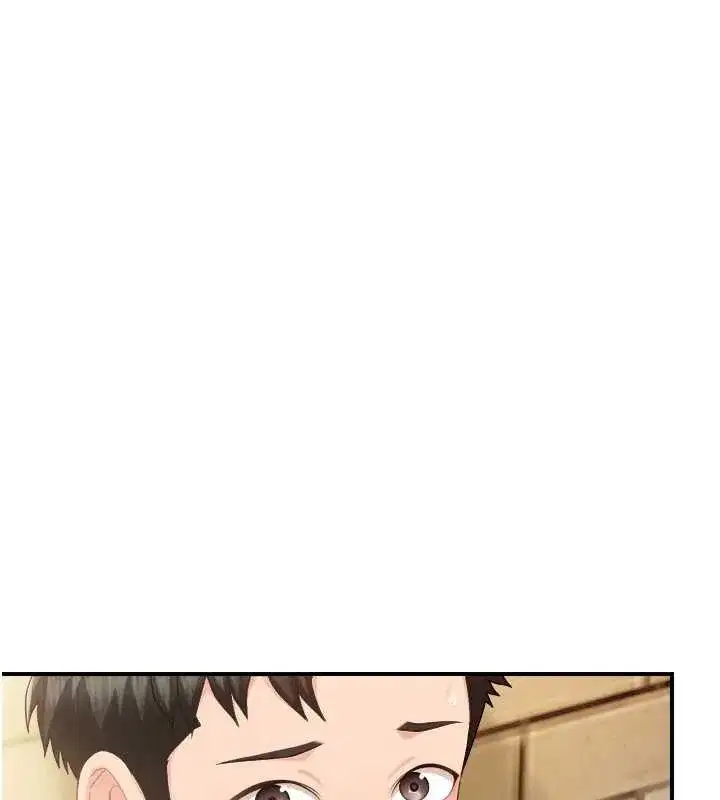 第42話-這根是我的!!