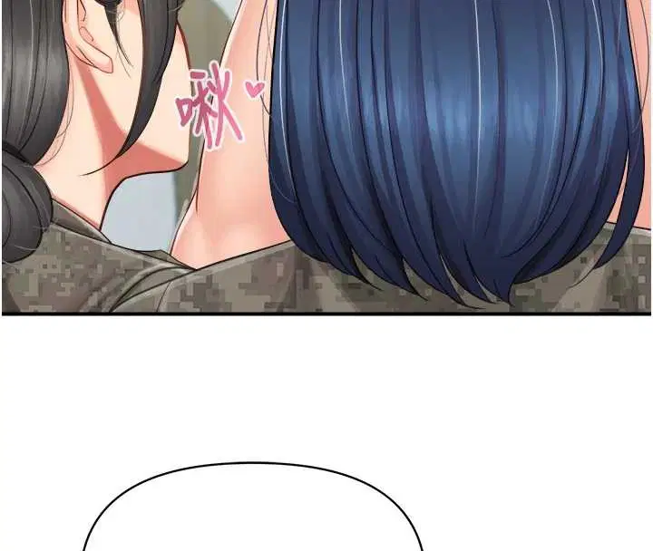 第44話-美味的女兵丼♥