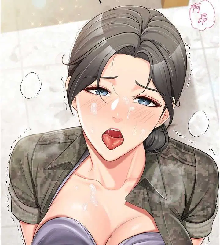 第44話-美味的女兵丼♥