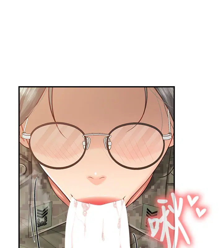 第45話-小穴疊在一起插♥