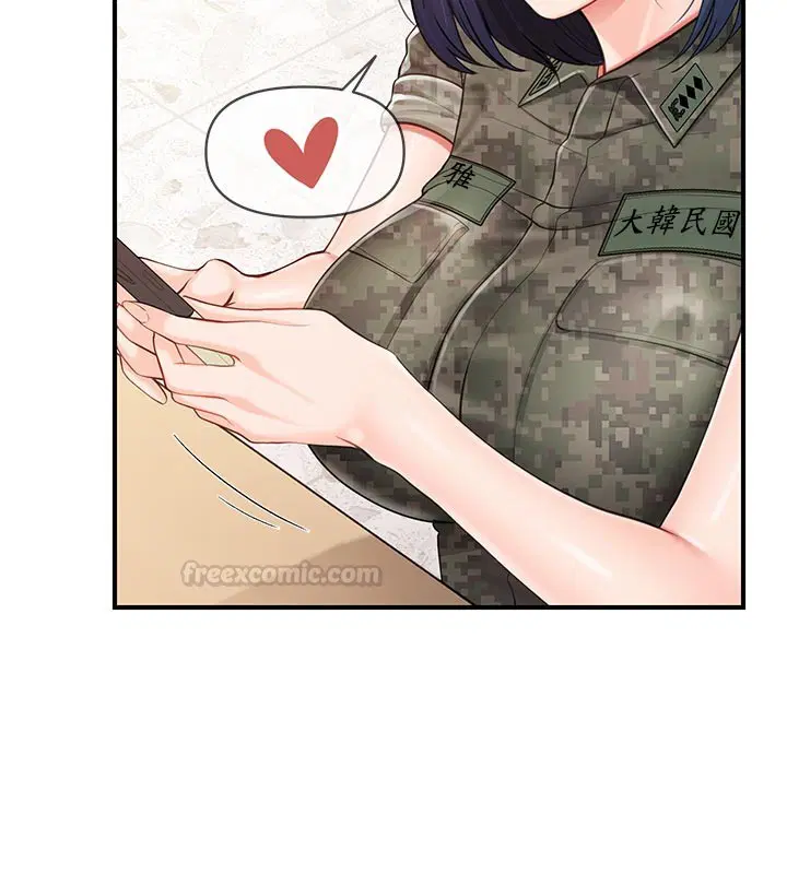 第45話-小穴疊在一起插♥