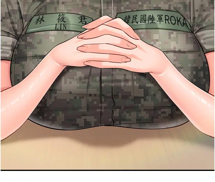 第45話-小穴疊在一起插♥