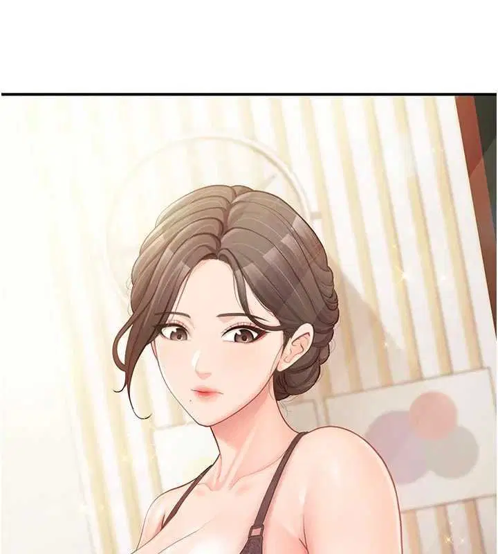 第46話-大隊長的邀約