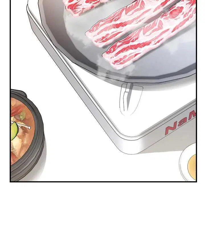 第46話-大隊長的邀約