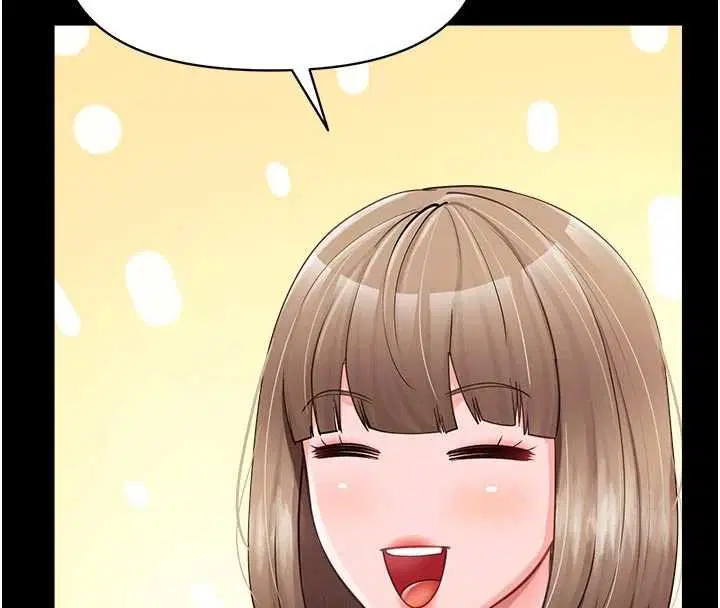 第46話-大隊長的邀約