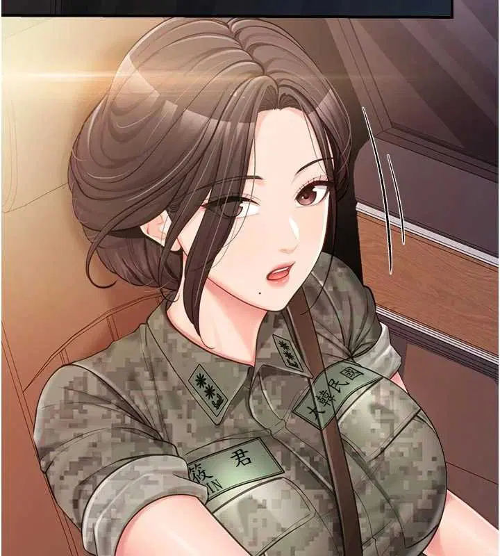 第46話-大隊長的邀約