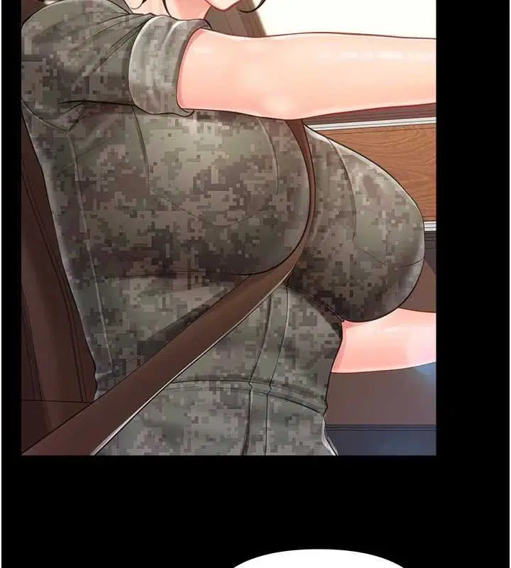 第46話-大隊長的邀約