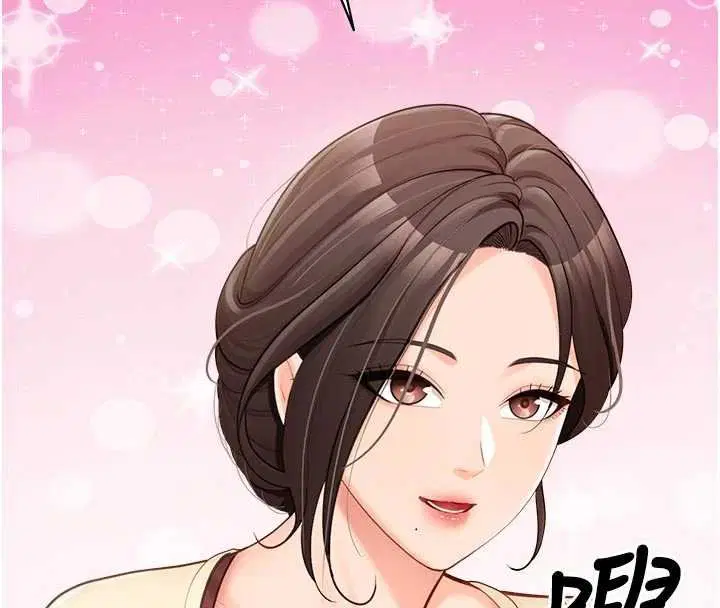 第46話-大隊長的邀約