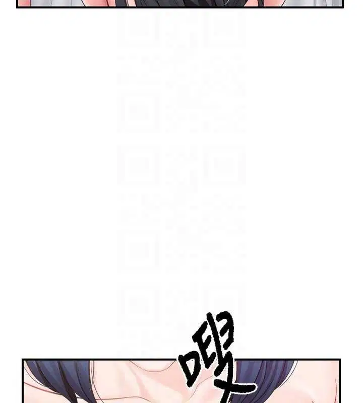 第48話