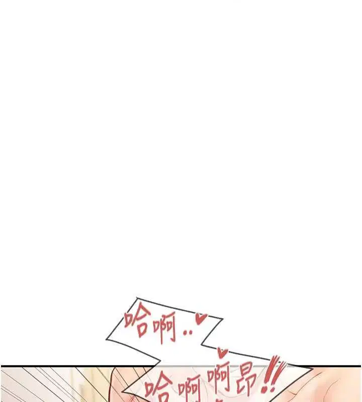 第48話