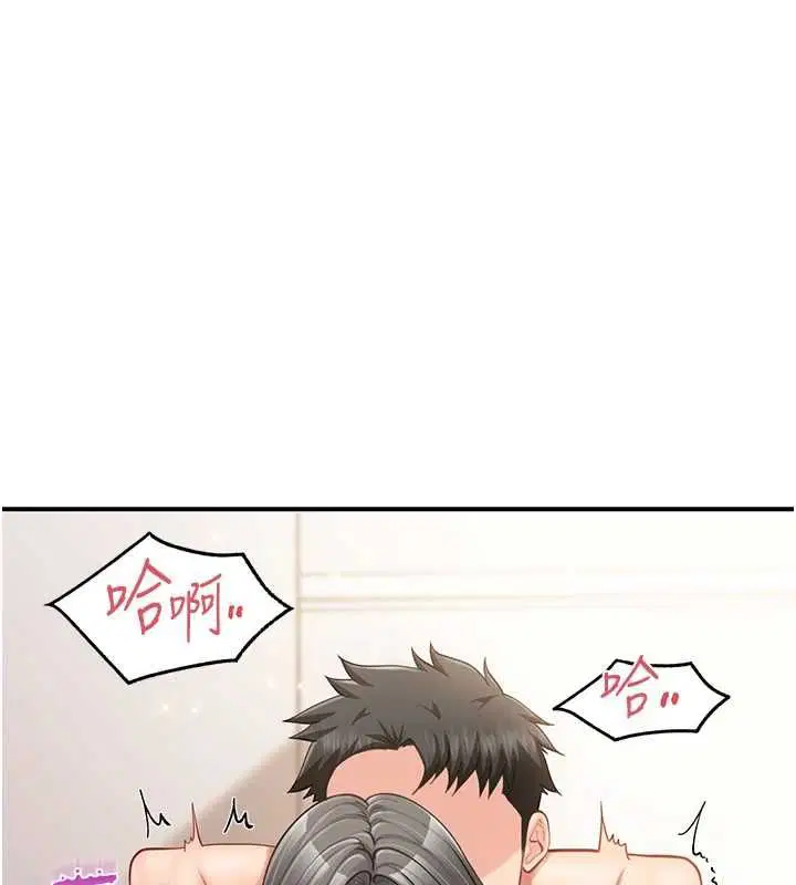 第48話