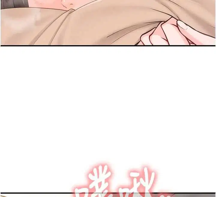第48話