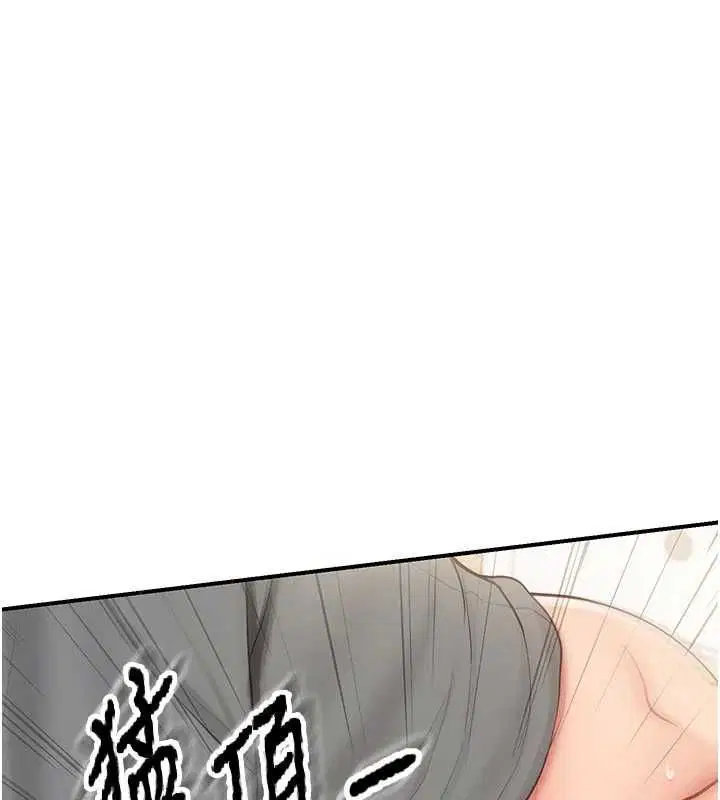第48話