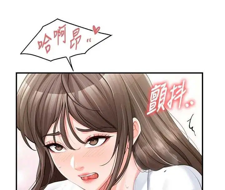 第48話