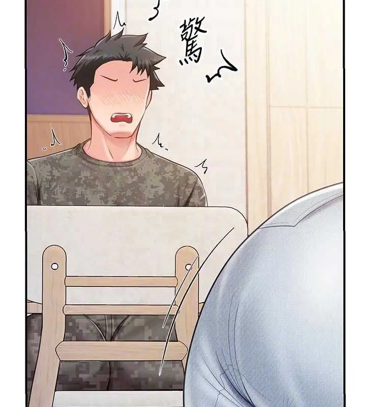 第48話