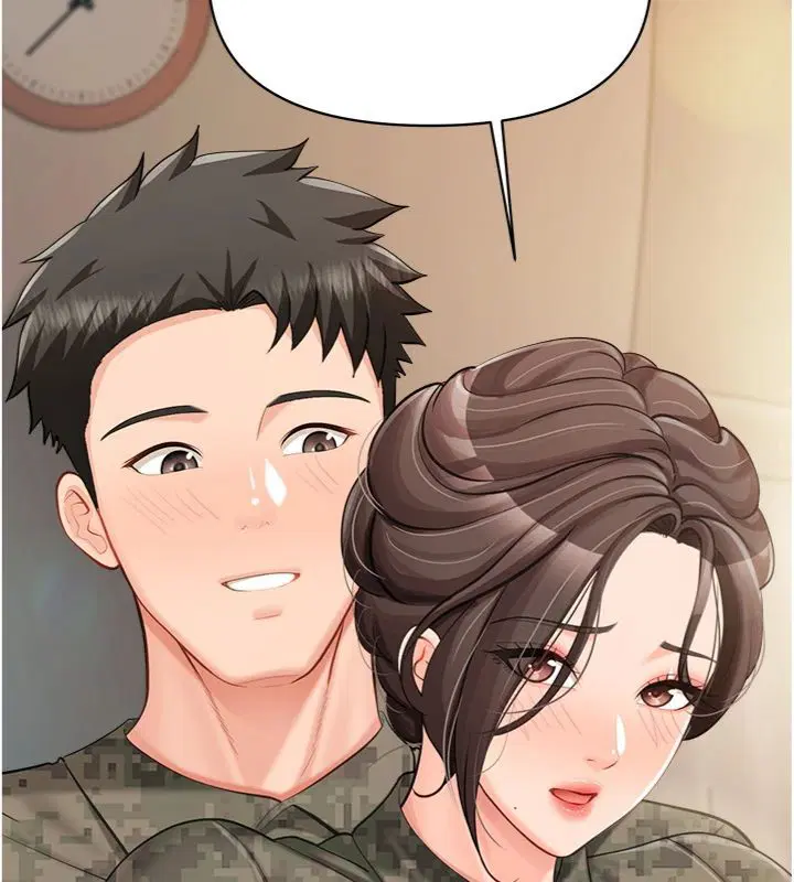 第49話-屁股被大GG頂…