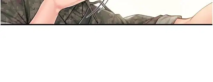 第49話-屁股被大GG頂…