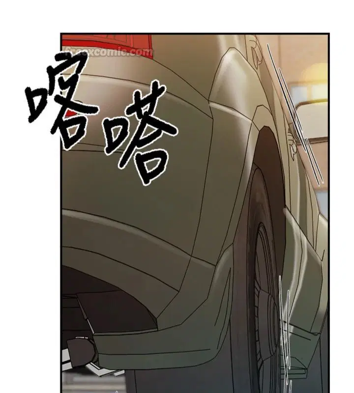 第49話-屁股被大GG頂…